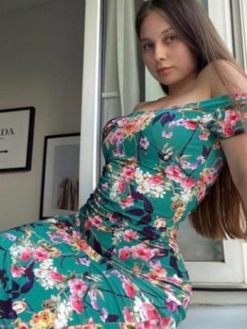 Галина